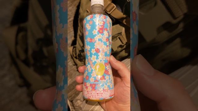 Drink Review Itoen Unsweetened Green Tea 🌸