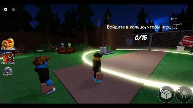 играю в роблокс