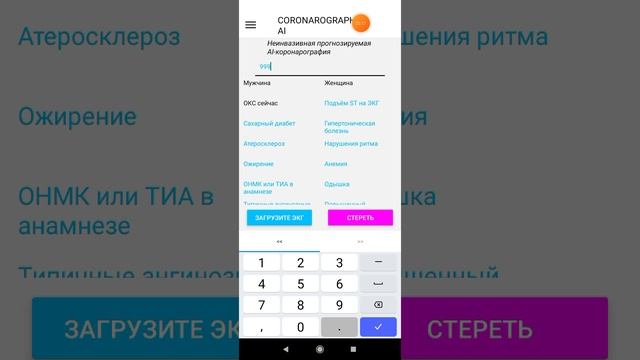 2025-01-03_21-06-52.mp4