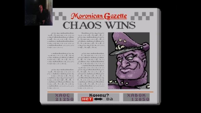 Sega mega drive 2  General Chaos  Генерал Хаос Вячеслав