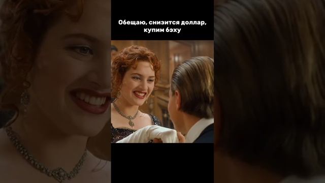 😉 НЕ ЖДИТЕ, заказывайте СЕЙЧАС 👍