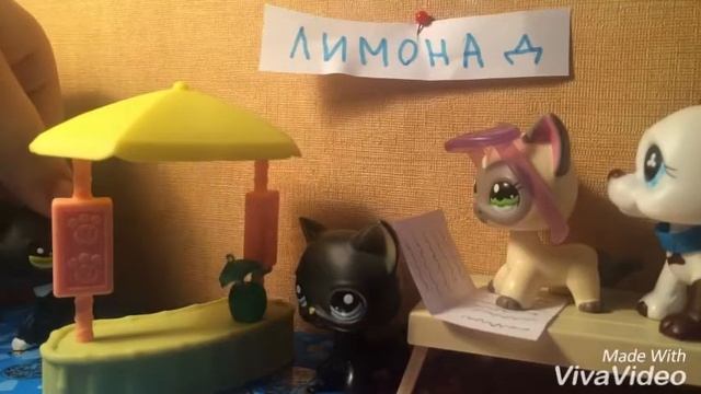 LPS клип: Катя Адушкина- Лимонад 🍋🍋🍋