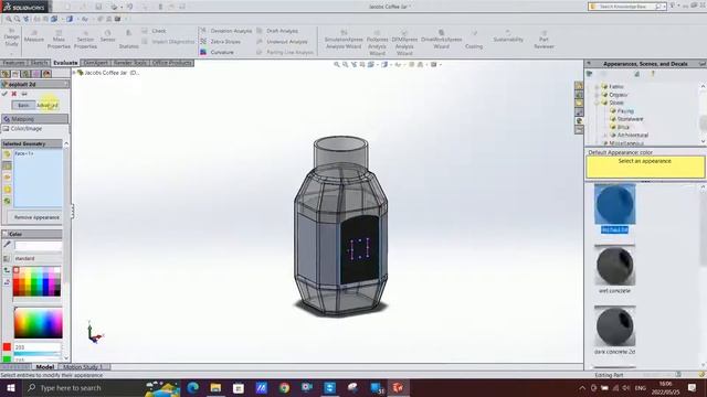 SolidWorks | Jacobs Krönung Coffee