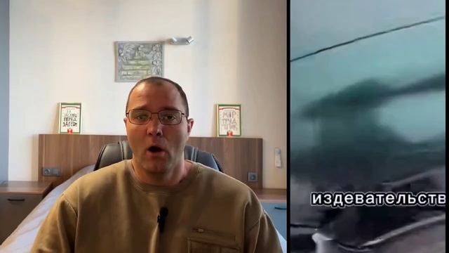 KAK Я CTAЛA ПPOCTИTУTKOЙ