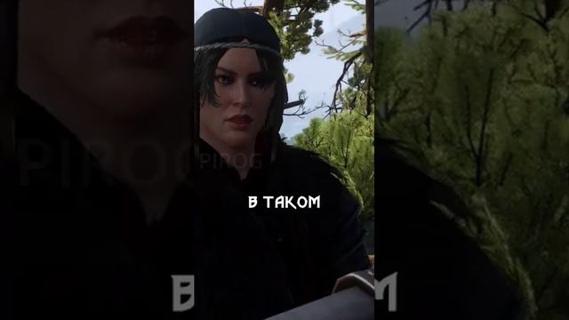 Геральт сжульничал  Ведьмак 3 shorts witcher ведьмак мемы игры рекомендации
