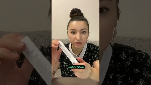 Атоми. Распаковка #атомибизнес #атомирегистрация #бинарныймаркетинг #атоми