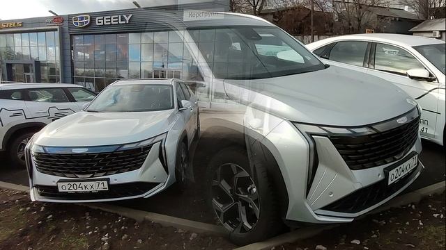 GEELY ATLAS