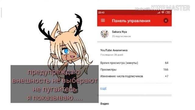 (показываю лицо) спасибо вам!!!!!!😚