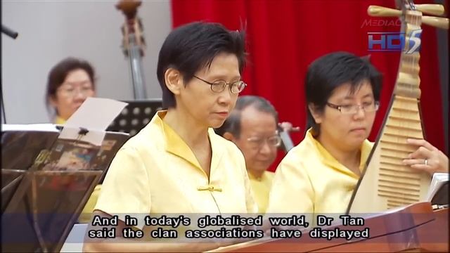 Tony Tan: Clan associations have crucial role in community bonding - 12Feb2013