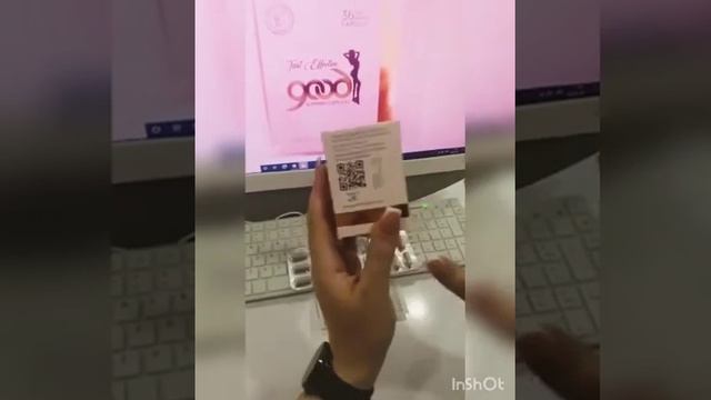Good kapsul. Dioxtea. Sağlam arıqla. Saqlam arıqla
