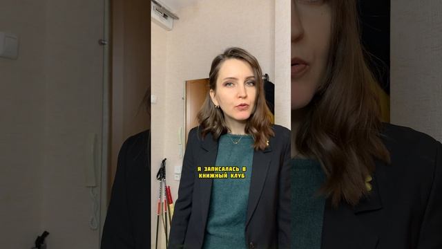 Всего хорошего! #shorts