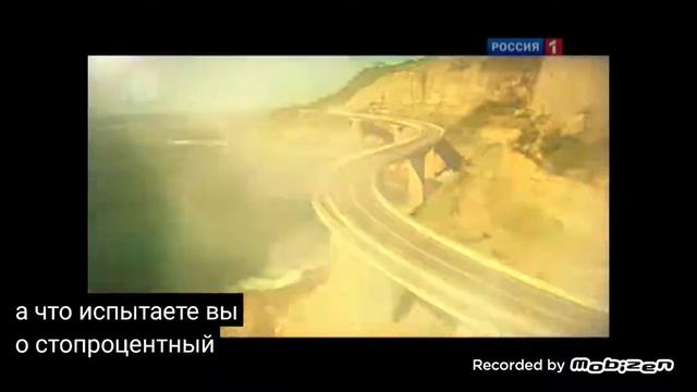 инмарко магнат шоколад мороженое 2010 реклама