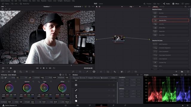 Базовая работа с масками в DaVinci Resolve