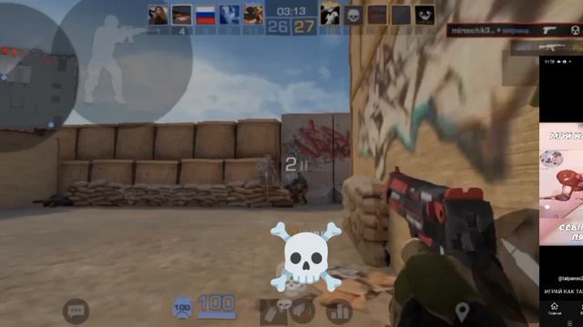 чтоб я не расслаблялся сделал видео дата новогодниво видео в тг канале название канала в описании