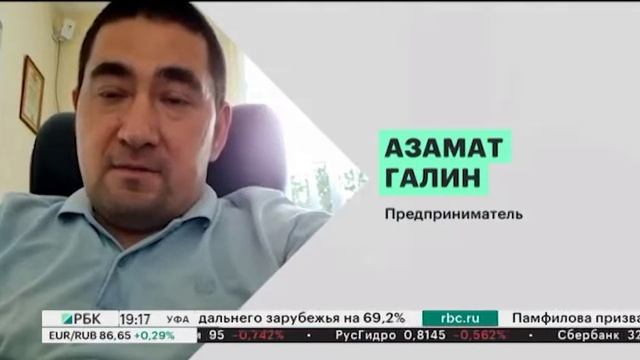 В РБ расширение ассортимента б/а напитков в ₽137 млн включено в список приоритетных инвестпроектов