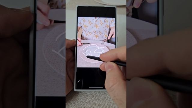 AI in Galaxy S25 Ultra