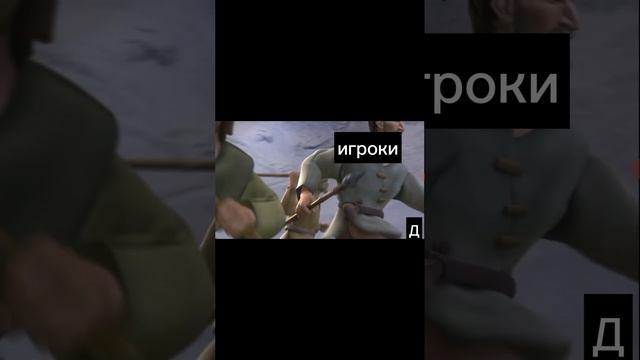 шутка про футбол.mp4