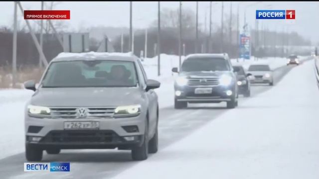 В Омске начали штрафовать водителей по новым правилам.