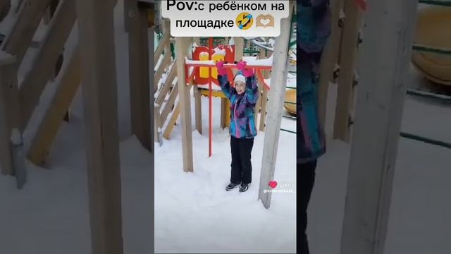 Зима, снег, красота👍👍👍