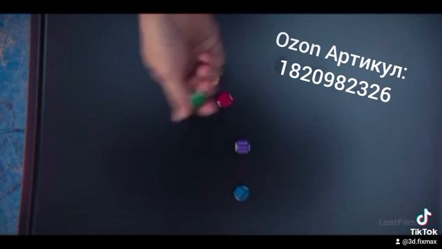 Gonggi(Гонги) Игра в кальмара 2