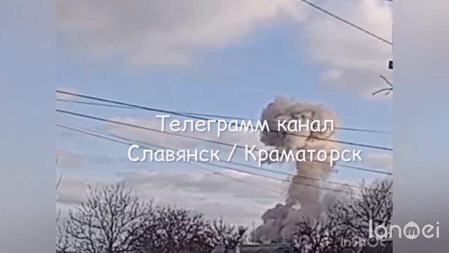 💥Мощный прилёт по цели в Краматорске. Похоже на взрыв склада с боекомплектом...