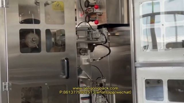 C19H Arabica coffee drip bag packing machine