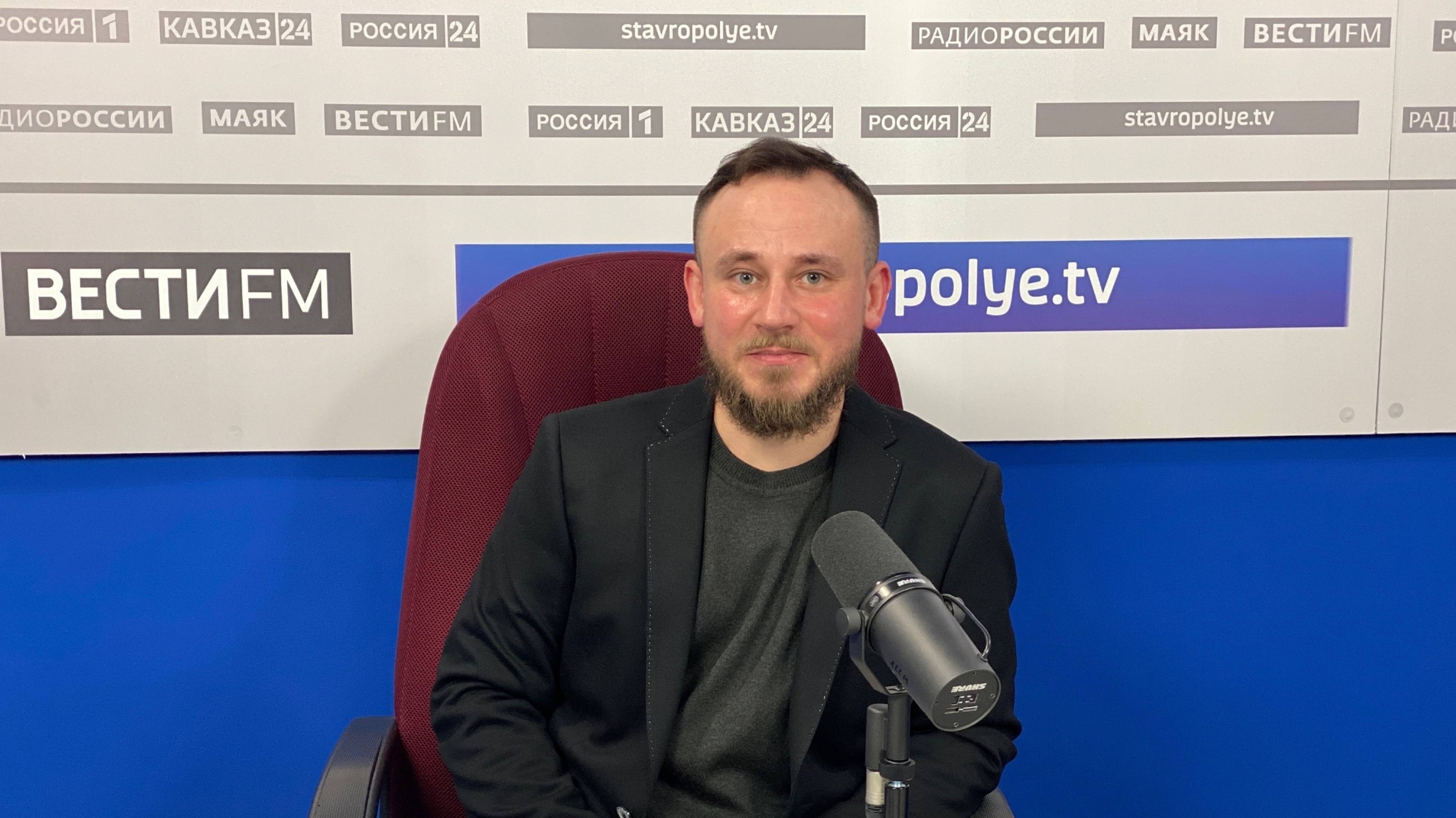 Константин Машкин на ГТРК «Ставрополье». Гипноз и психология. Эфир 09.04.2023г.