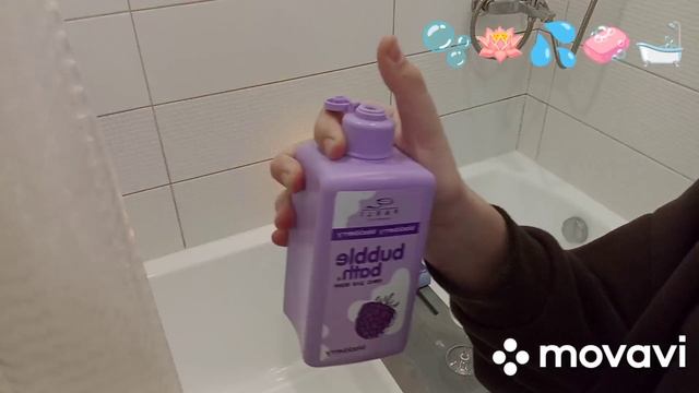 bath time
