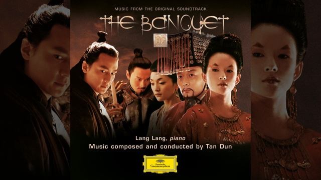 Tan Dun: Lost Days (From "The Banquet" Original Soundtrack)