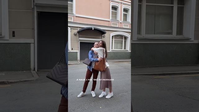 Sis Как думаете, какая у нас разница в возрасте? #сестра #sister