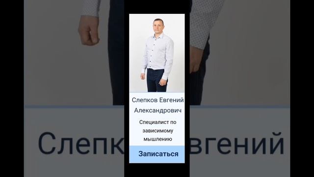 Информация для ФСБ по ОПГ Гармония+ в Новосибирске 😱😱😱