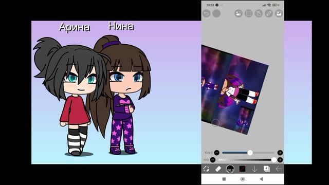 КАКАЯ ЕЩЁ ФИЖМА #Arina #Nina