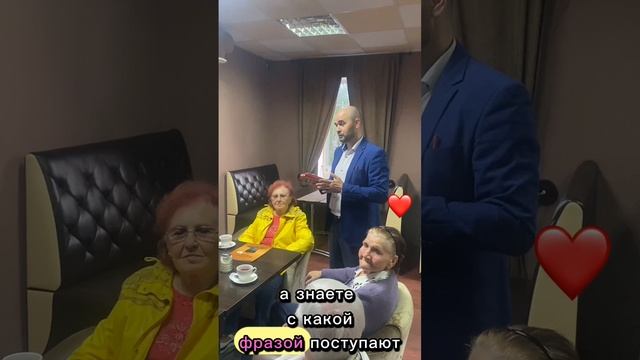Секрет успеха