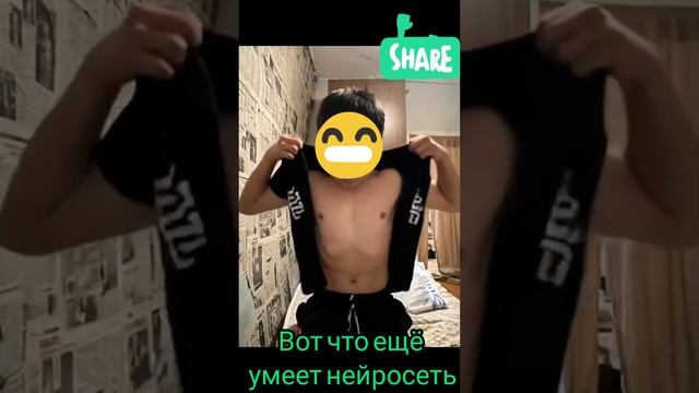 Качек