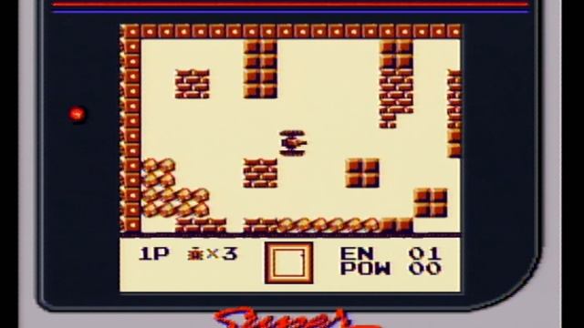 Battle city (Game boy SGB)