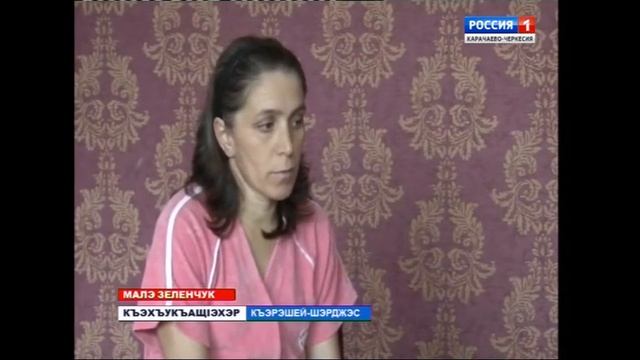 Вести на черкесском языке 13.06.2017