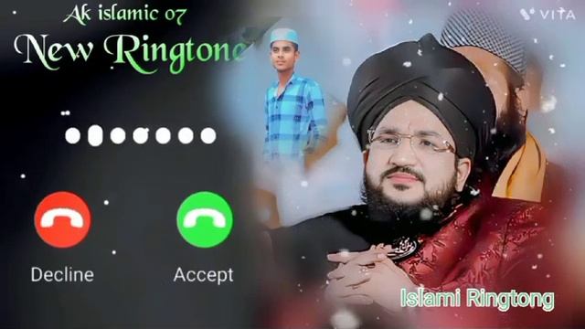 New_Islamic_Ringtone_2024... (720p) salman khan jerry ke sath bhojpuri gana#2024 #