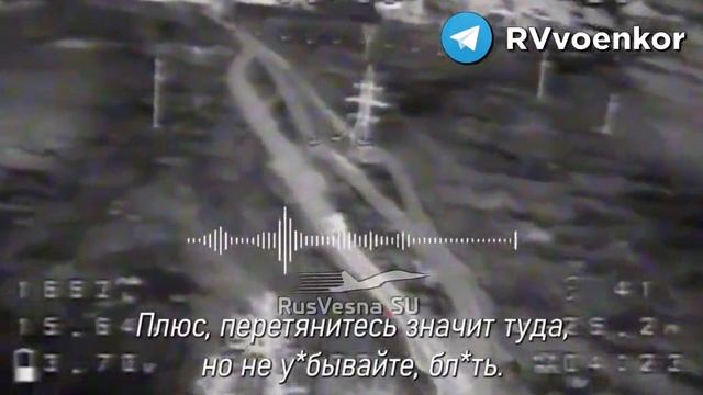 ‼️🇷🇺Битва у Покровска: «🅾️тважные» продолжают массово жечь технику и пехоту врага !!!