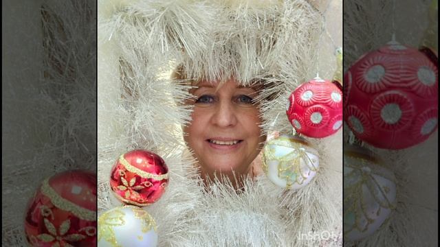 С новым годом!