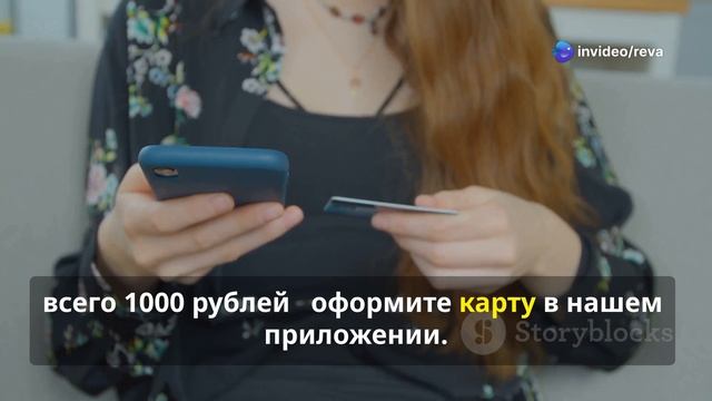 Первая светящаяся карта Black с кэшбэком до 30%!