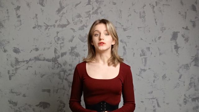 Любовь Бачан 15 лет. видеовизитка