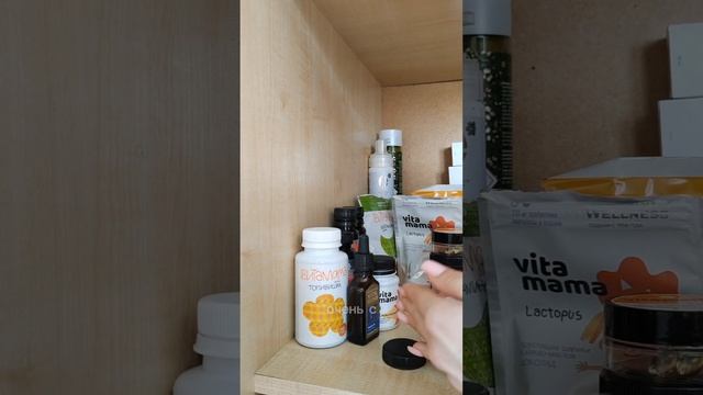 ПОКУПАЮ ВСЮ ДЕТСКУЮ ЛИНЕЙКУ  SIBERIAN WELLNESS!