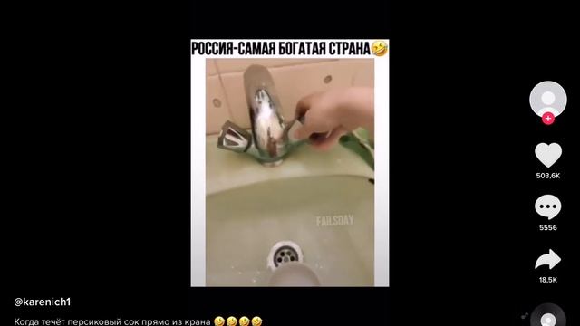 С этим Не поспорить хочешь тыквенный сок пожалуйста хочешь себе чаю пожалуйста￼