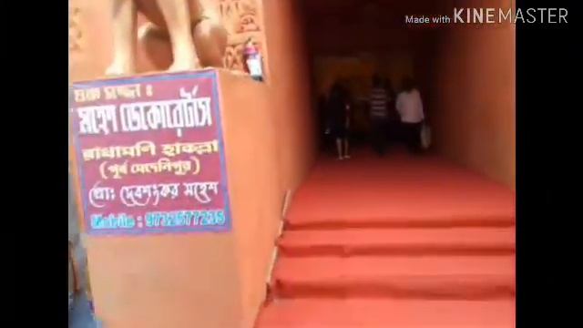 Dhupguri special shema puja S T S C (Bhabuboli sinema in the Tempol 2018)