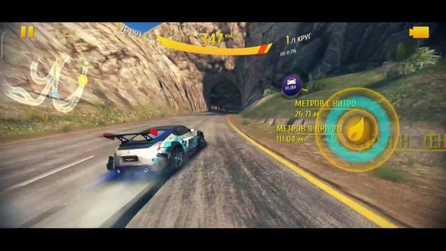 Asphalt 8.Режим Эстафеты.mp4