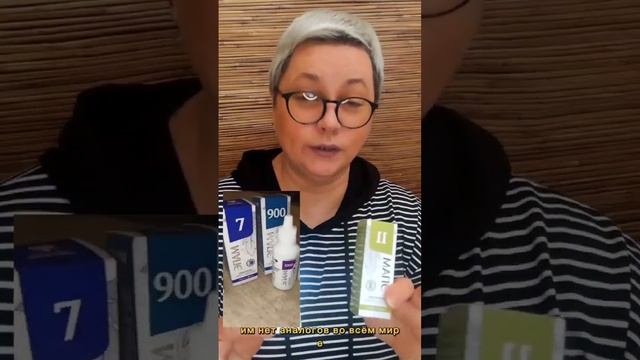 РАСПАКОВКА И ОБЗОР. 🛍 ДЛЯ МЕНЯ И СЕМЬИ