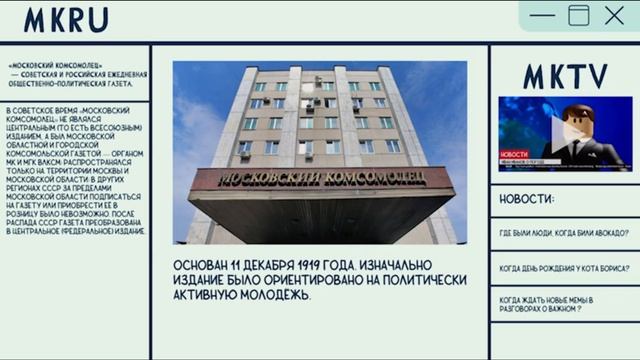 РАЗГОВОРЫ О ВАЖНОМ 13 ЯНВАРЯ 5-11 КЛАСС