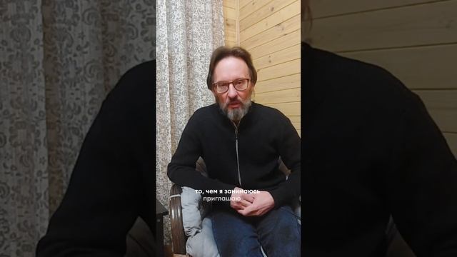 Валерий Колесников. Детство без лекарств - телеграм-канал @valeriykolesnikovtg #педиатр #врач #short