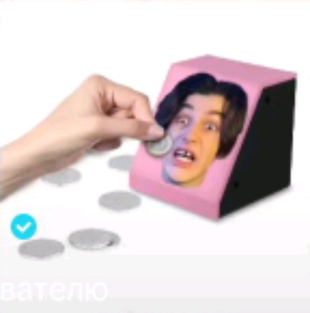 играю в мелон плейграуд