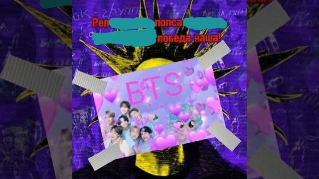 Панки ХОЙ-победа наша!#МихаилГоршенëв